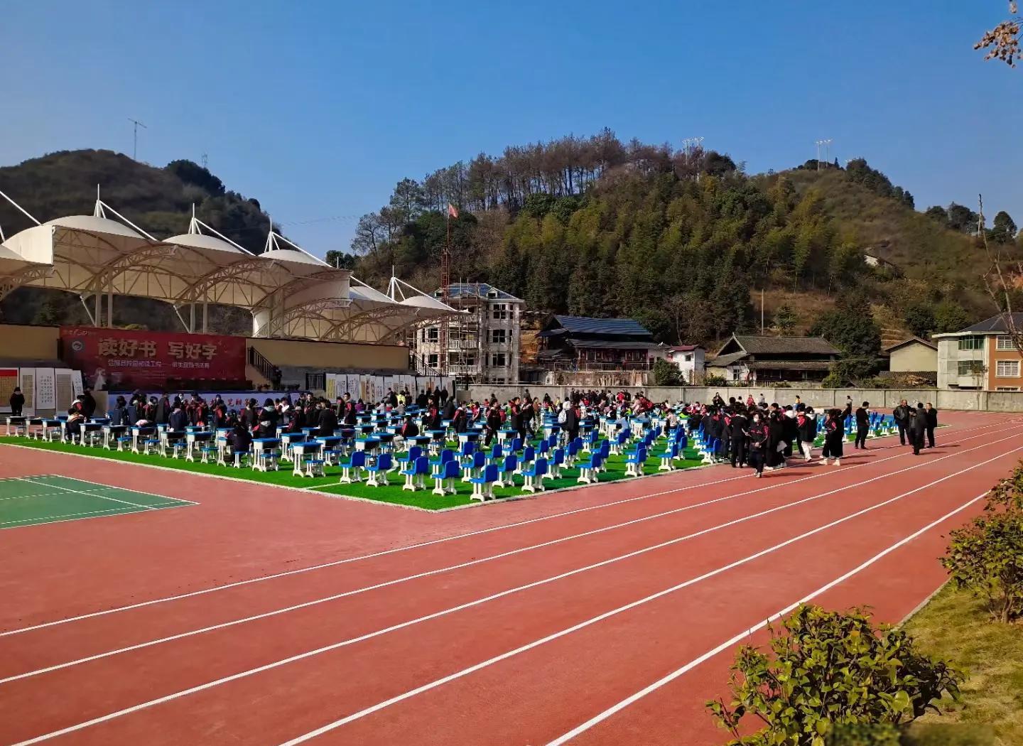 巴音郭楞蒙古自治州硅PU橡胶跑道 - 哪里好